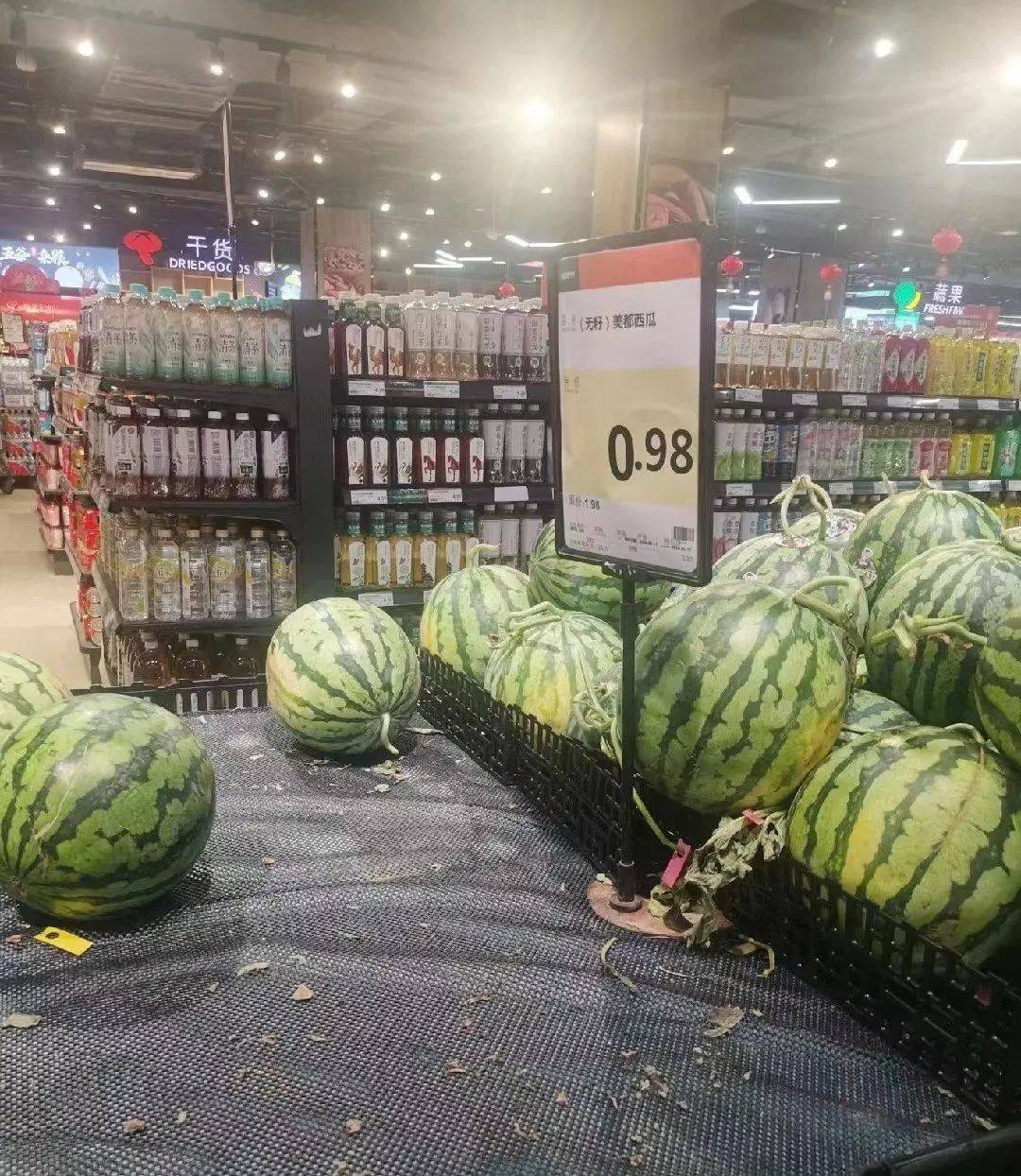 价格暴涨！今天，你吃瓜了吗？