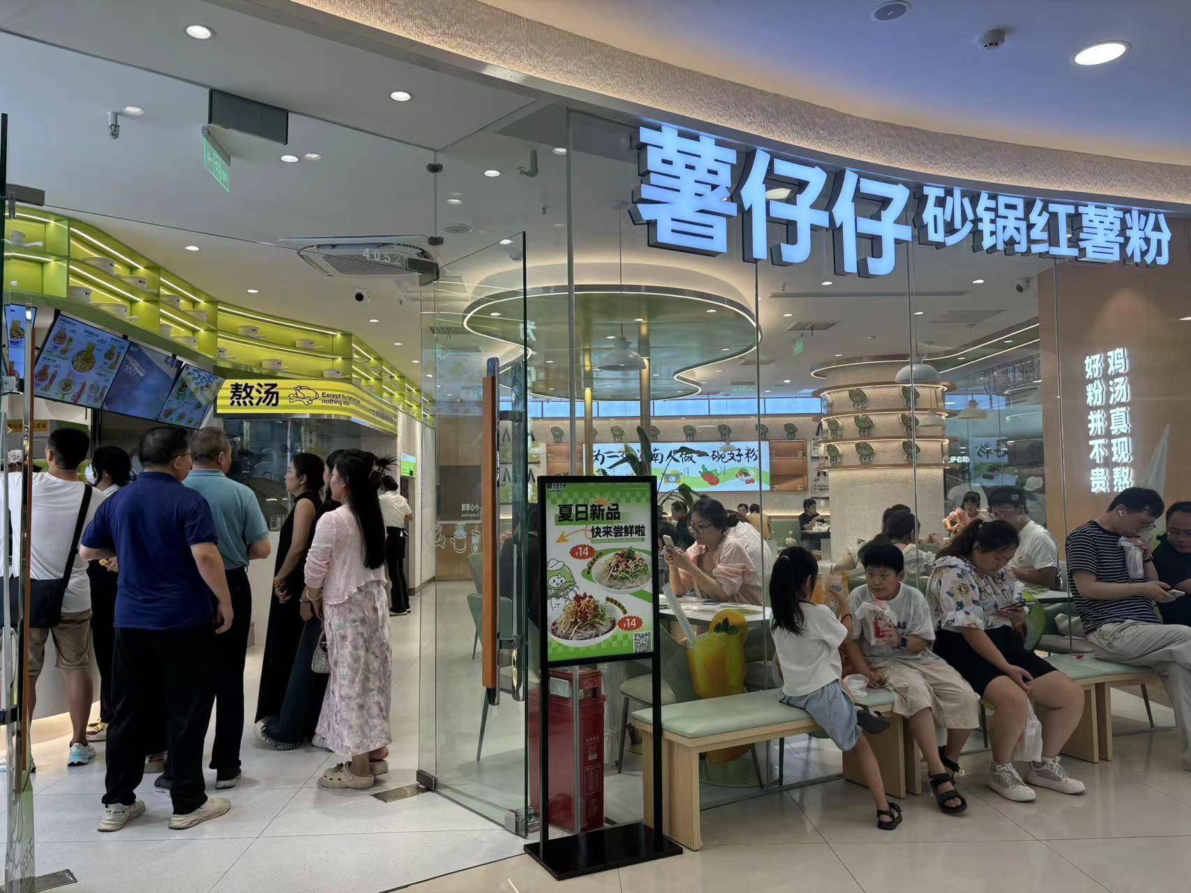 砂锅店怎么经营赚钱?