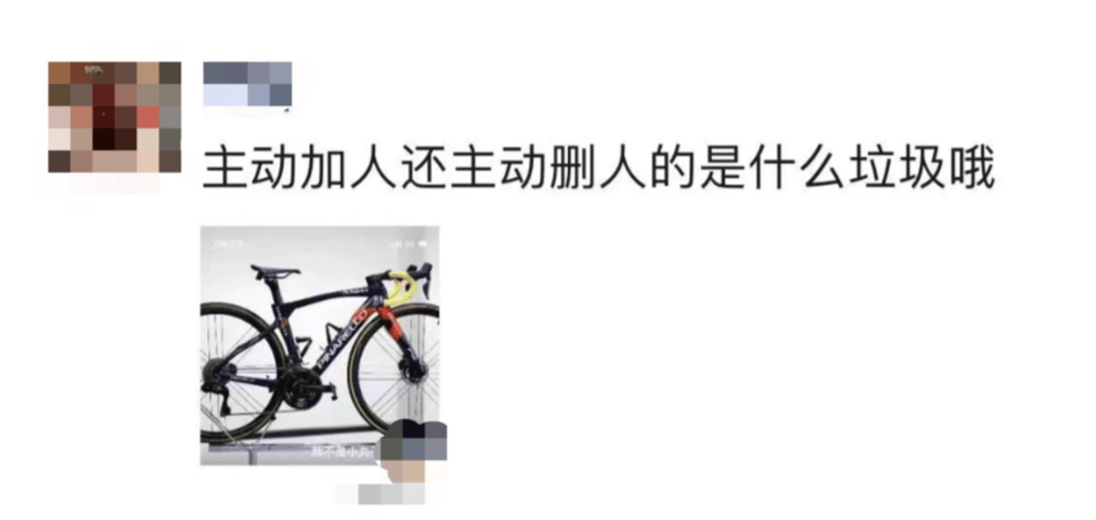 厦门一女子被骑友发视频嘲讽后自杀 骑友因侮辱罪被判一年,称不知对方曾患精神疾病