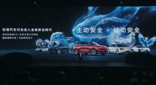 华为余承东：鸿蒙智行已为用户避免140万次可能的交通事故碰撞，有些用户超过物理极限操作造成的事故，神仙都避免不了