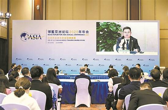 伊利七度携手博鳌向“新”而行