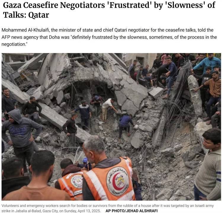 “哈马斯的让步换不来以色列的永久停火协议”