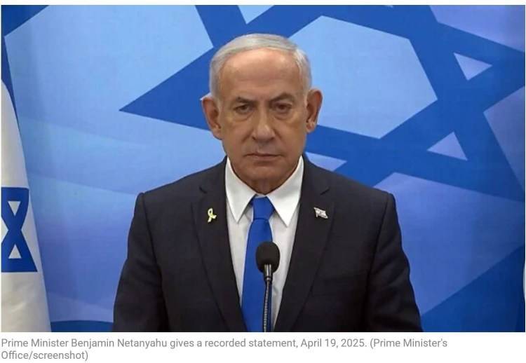 “哈马斯的让步换不来以色列的永久停火协议”