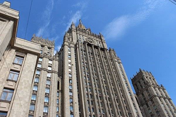 俄罗斯从伊朗撤侨