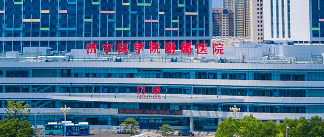 医院回应“济宁市民投诉医生过度诊疗”:系基于患儿疾病诊治