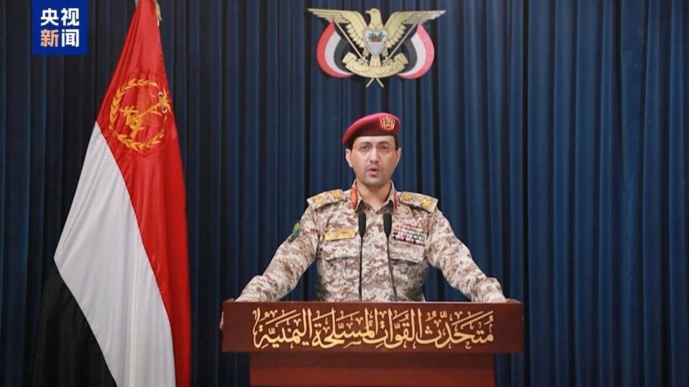 胡塞武装证实无人机突破以色列拦截系统 袭击以两处目标