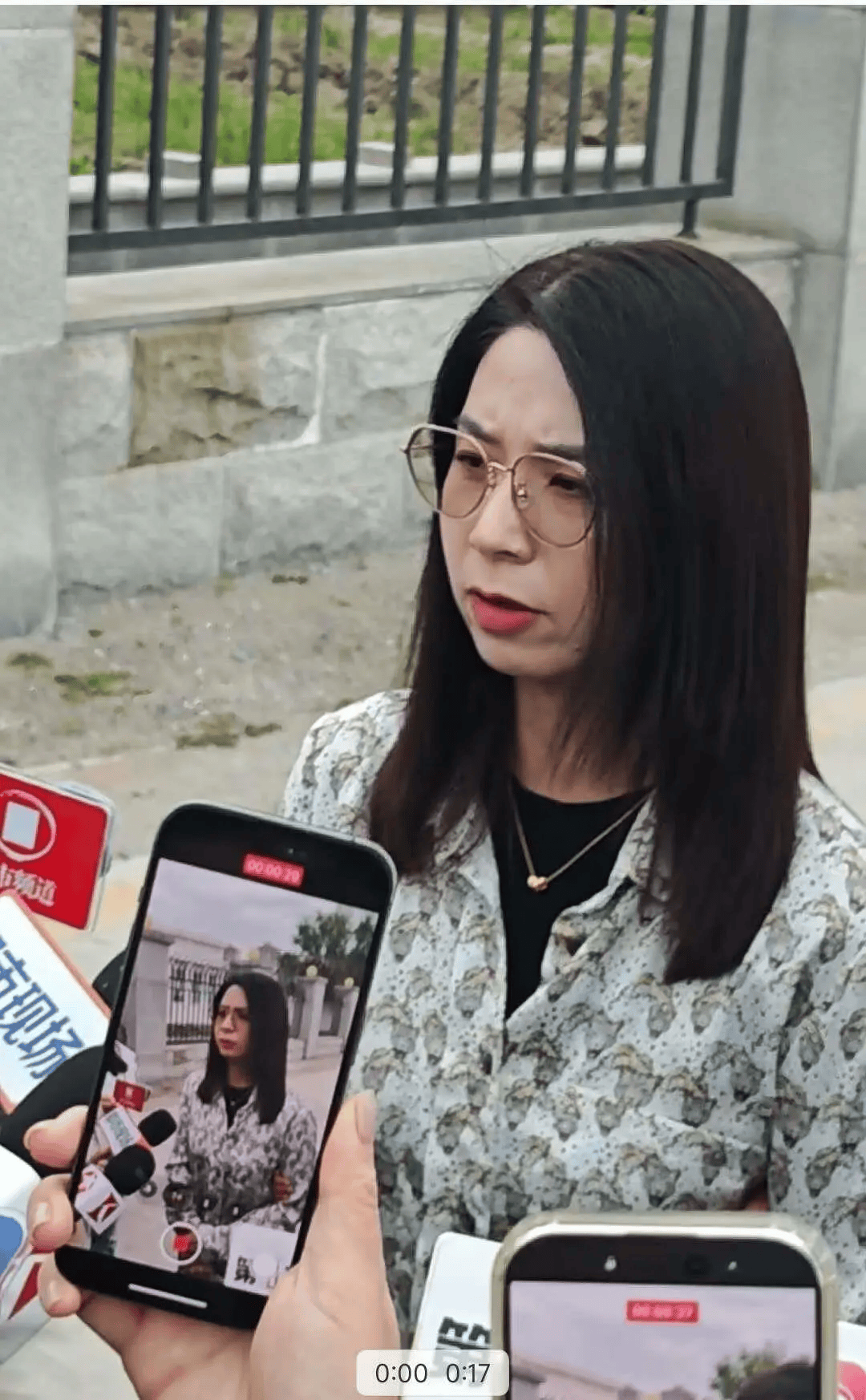 全国首例“性侵工伤认定”案劳动争议案未当庭宣判,崔丽丽:杀不死我的终将使我更强大