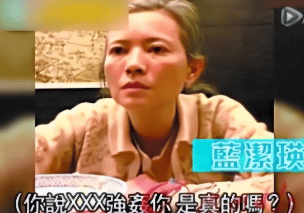 罗霖被家暴17年,蓝洁瑛遭性侵暴力还被围观!女明星的暴力事件还有很多