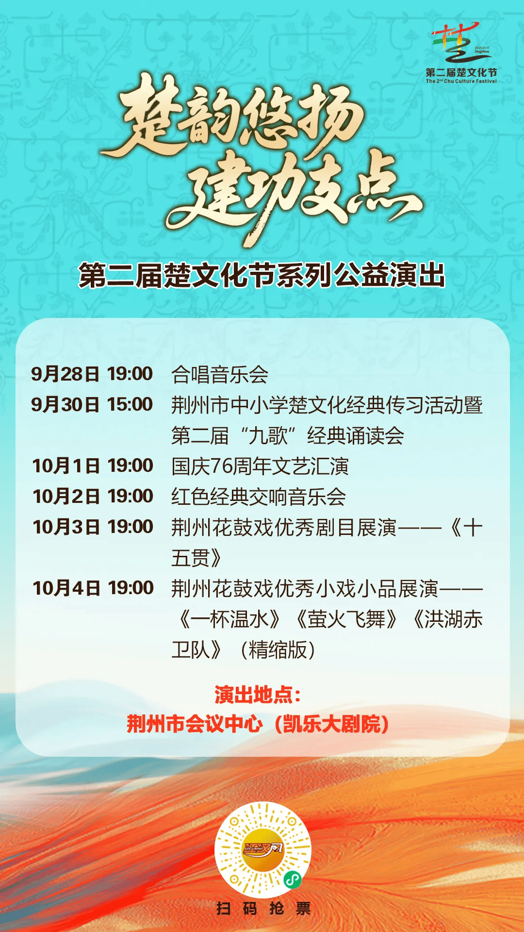 《南京照相馆》,角逐奥斯卡!