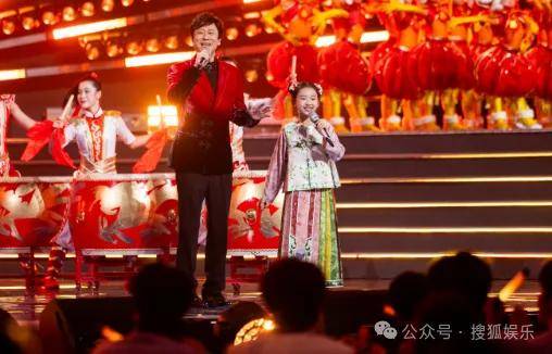 这场晚会台下简直是追星现场,名场面太多了吧?