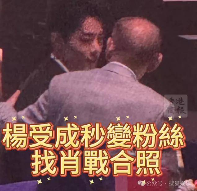 这场晚会台下简直是追星现场,名场面太多了吧?