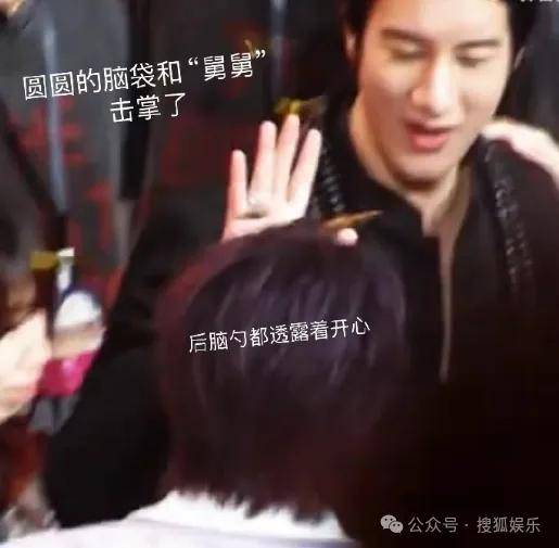 这场晚会台下简直是追星现场,名场面太多了吧?