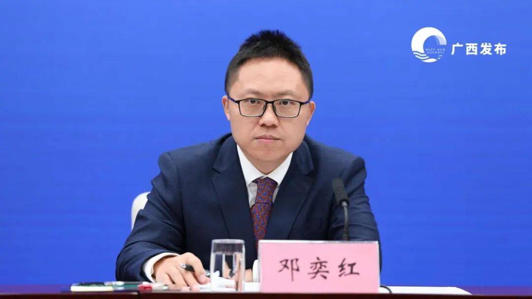 “85后”清华博士邓奕红，已任广西河池市委常委