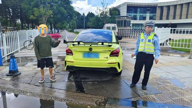 驾驶非法改装车辆上路,昆明交警: 严查