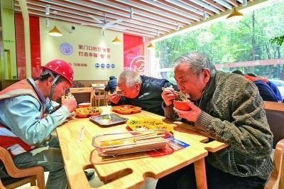 长者饭堂如何长久飘香