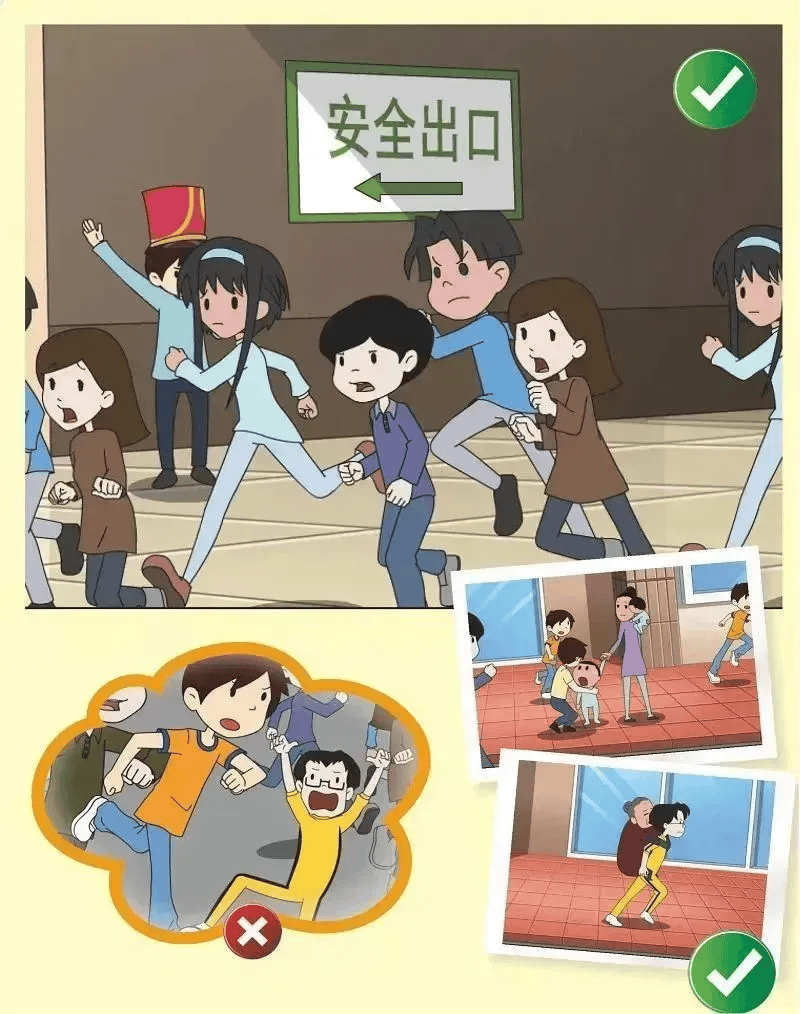 今天是第36个国际减灾日,主题是“投资韧性建设,提升防灾减灾能力”