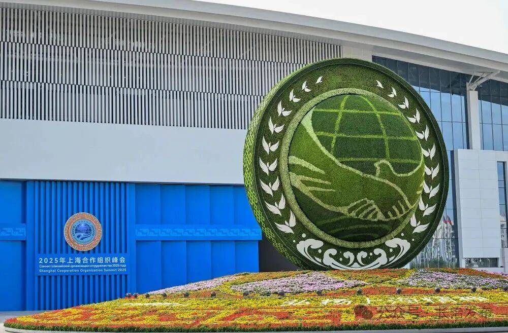 习近平主席为全球治理体系变革提供思想引领