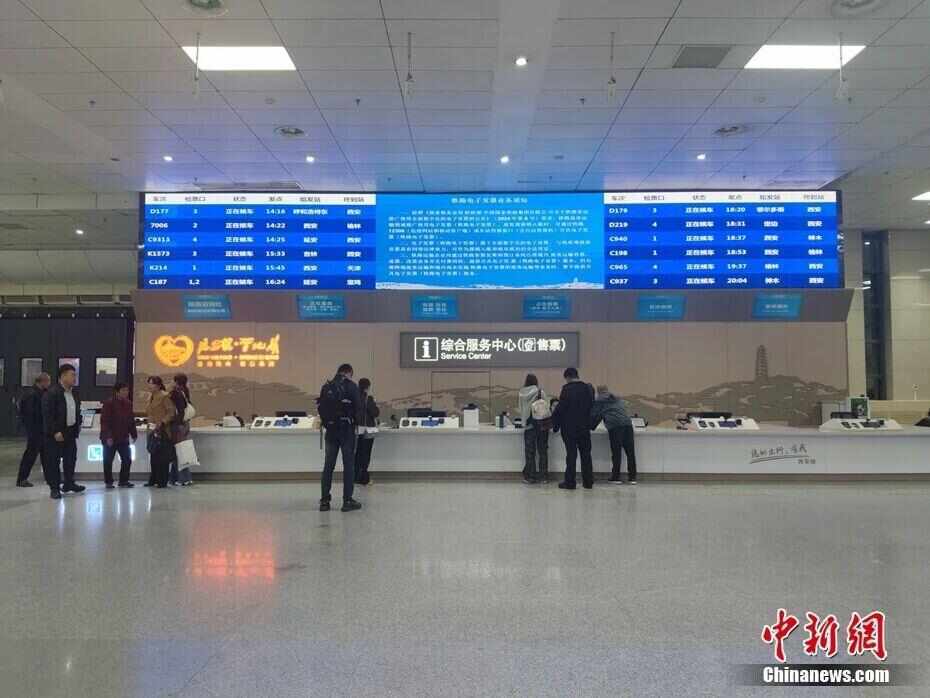 人这一辈子,一定要坐高铁去一趟延安!