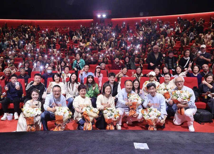 沪上著名演员集体现身!全员哽咽全场动容,有人不惜为它抵押房产!面世在即,最新剧透