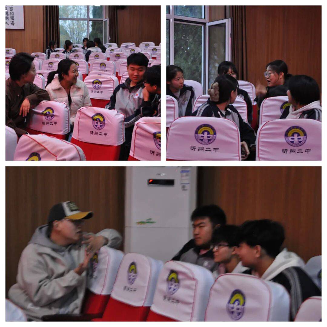 护航青春成长——忻府区副区长刘燕走进忻州二中调研指导心理健康第二课堂