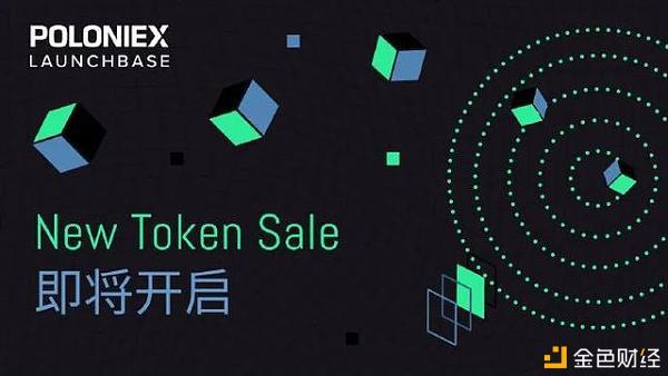 P网(p网交易所简介)