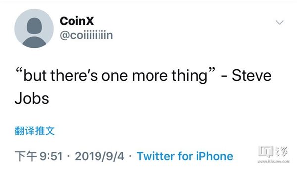 CoinX(coin虚拟币)