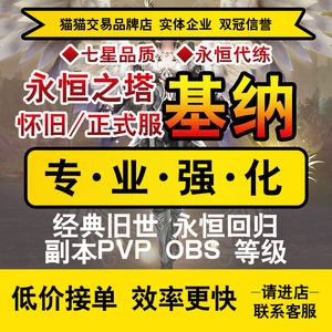优币(优币钱包下载)