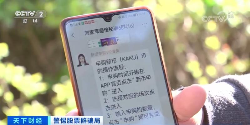 深圳虚拟币开发(开发虚拟币交易系统) 深圳虚拟币开发(开发虚拟币交易系统)