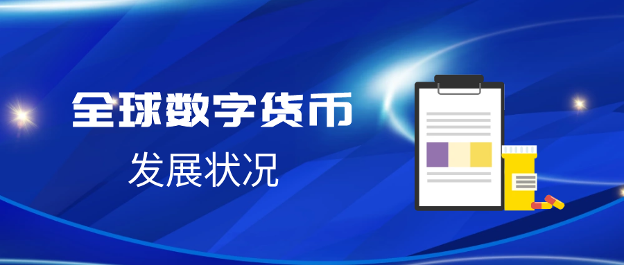 虚拟币预测(虚拟币价格预警) 虚拟币预测(虚拟币价格预警)