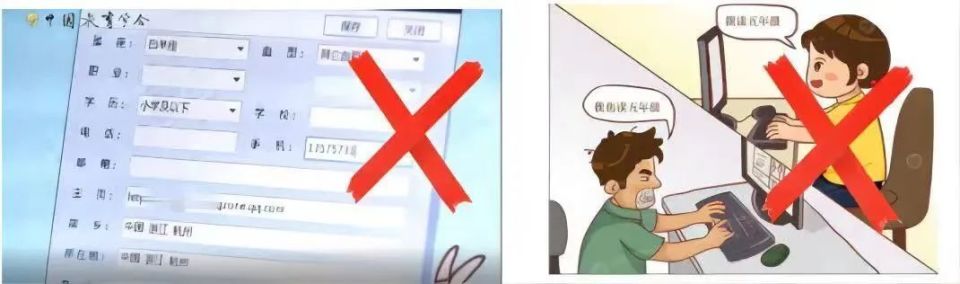 虚拟币咨询(虚拟币咨询公司合法吗)