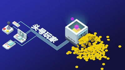 虚拟币开发制作(虚拟币app开发流程)