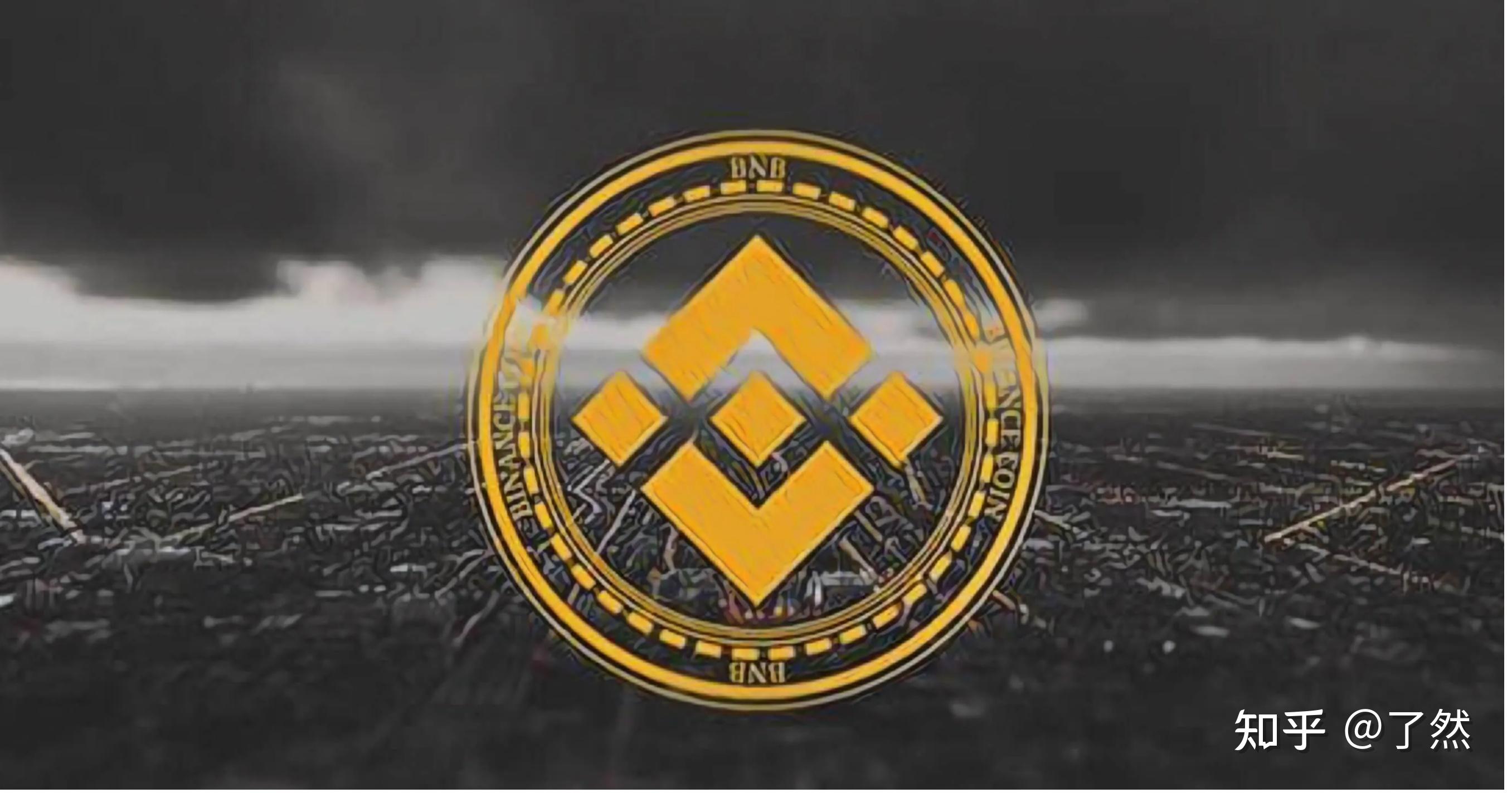 什么虚拟币好(什么虚拟币最有潜力) 什么虚拟币好(什么虚拟币最有潜力)