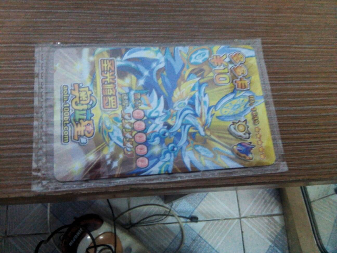 q币虚拟卡(虚拟卡怎么注册)